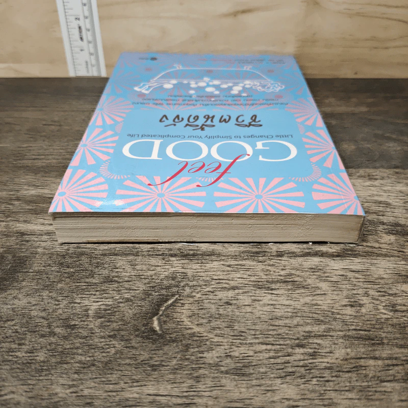 ชีวิตนี้ดีจัง Feel Good - Pamela Allardice รูปที่ 4