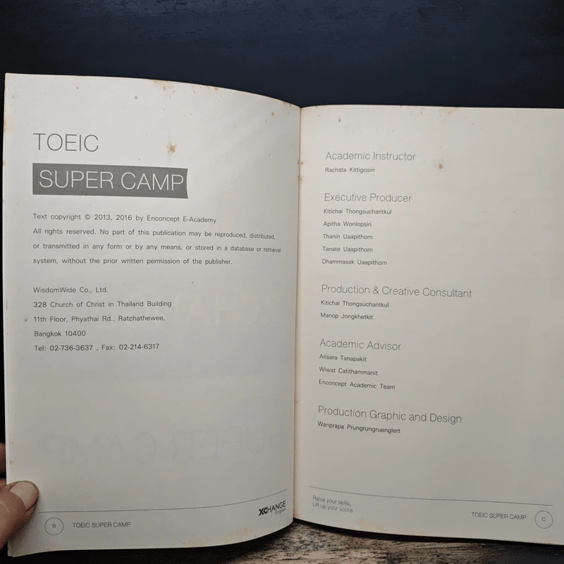 Toeic Super Camp รูปที่ 6