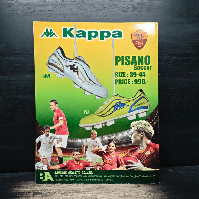 นิตยสารลิเวอร์พูล ฉบับที่ 28 ก.พ.2552 รูปที่ 2