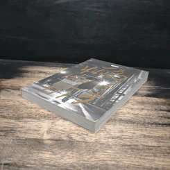 หนังสือเล่มที่ก้าว - สลิลา มหันต์เชิดชูวงศ์ รูปที่ 4