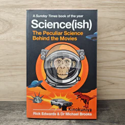 Science(ish) - Rick Edwards, Dr. Michael Brooks