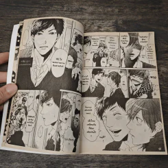 ชมรมนี้มีเรื่องรัก เล่ม 1 - Ogeretsu Tanaka รูปที่ 7