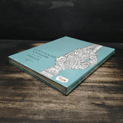 Debrett's Guide for the Modern Gentleman - Tom Bryant รูปที่ 4