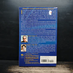 Super Brain - Deepak Chopra, Rudolph E. Tanzi รูปที่ 5