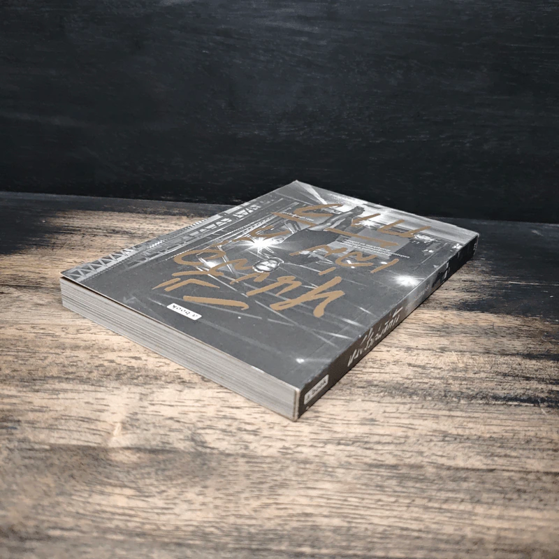 หนังสือเล่มที่ก้าว - สลิลา มหันต์เชิดชูวงศ์ รูปที่ 5