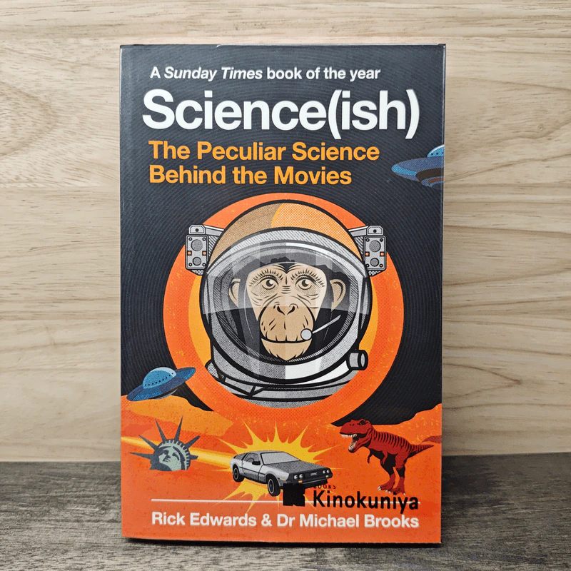 Science(ish) - Rick Edwards, Dr. Michael Brooks รูปที่ 1