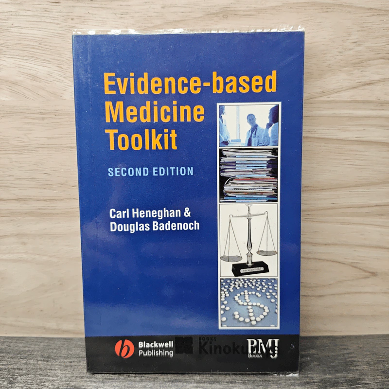 Evidence-based Medicine Toolkit - Carl Heneghan, Douglas Badenoch รูปที่ 1