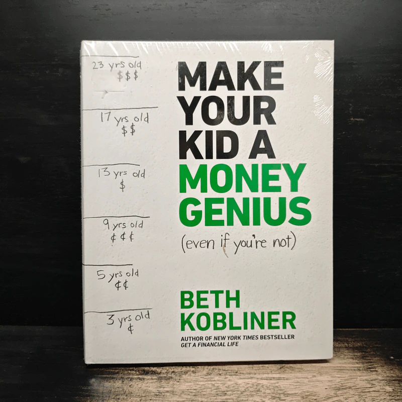 Make Your Kid A Money Genius รูปที่ 1