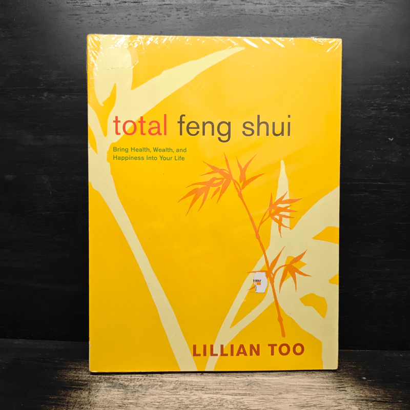 Total feng shui - Lillian Too รูปที่ 1