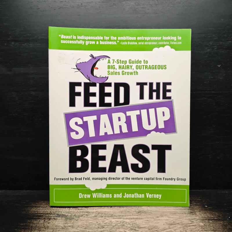 Feed the Startup Beast - Drew Williams, Jonathan Verney รูปที่ 1