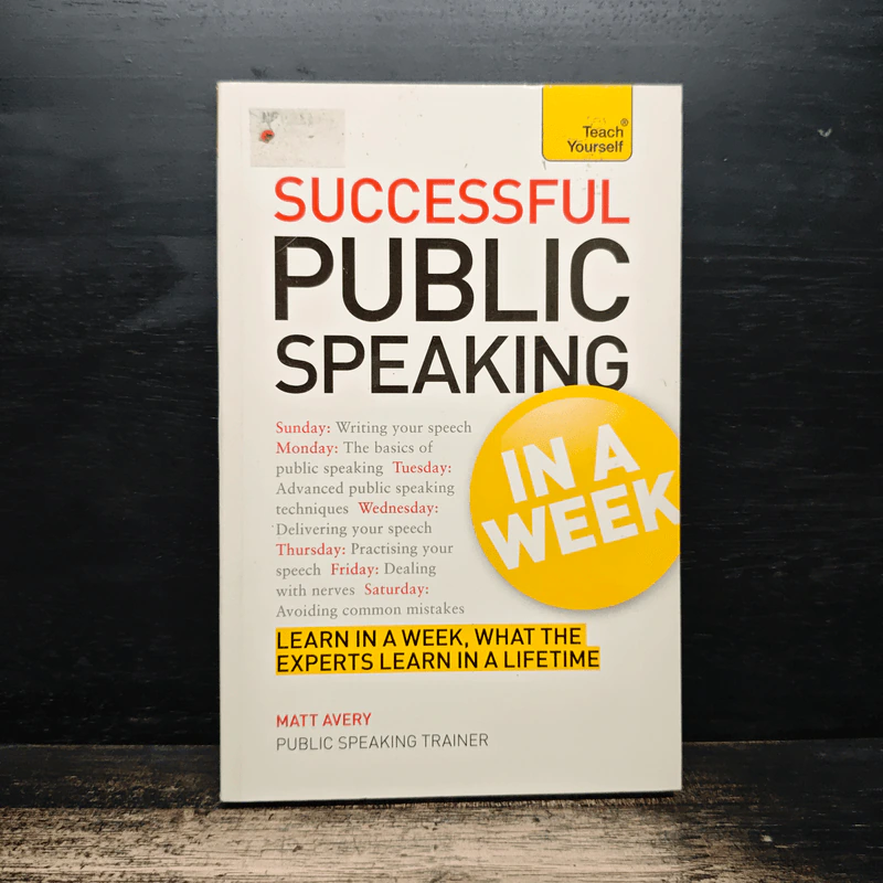 Successful Public Speaking in a Week - Matt Avery รูปที่ 1