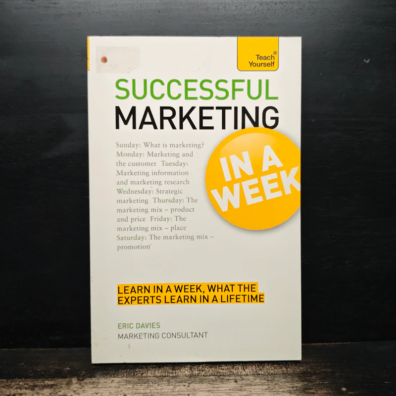 Teach Yourself Successful Marketing Plans in a Week - Eric Davies รูปที่ 1