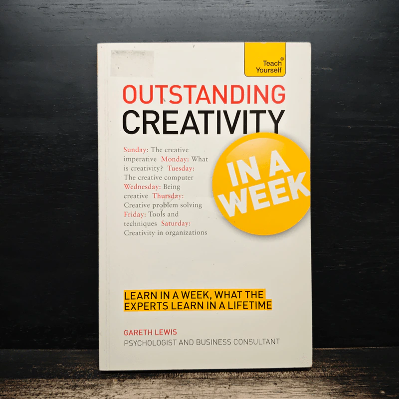 Outstanding Creativity in a Week - Gareth Lewis รูปที่ 1