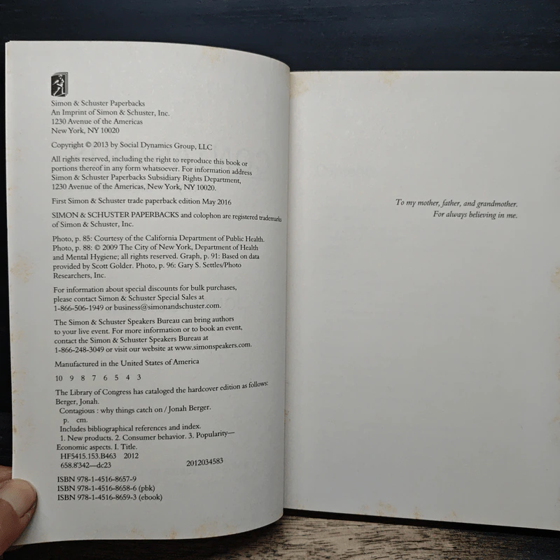 Contagious: Why Things Catch On - Jonah Berger รูปที่ 6