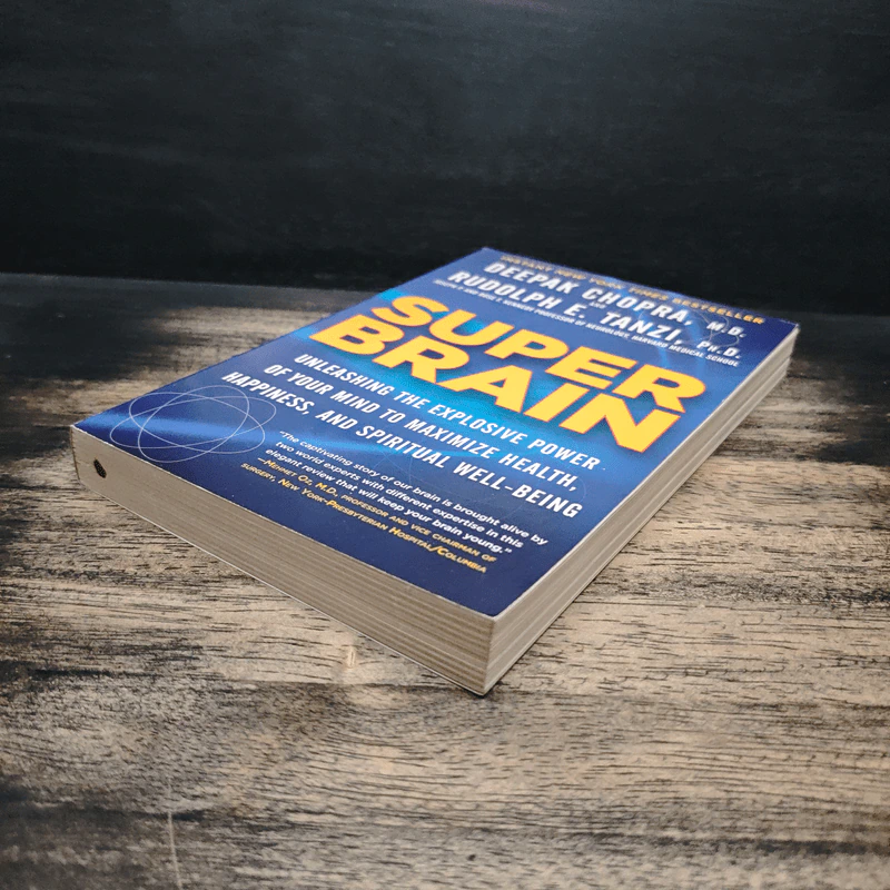 Super Brain - Deepak Chopra, Rudolph E. Tanzi รูปที่ 4