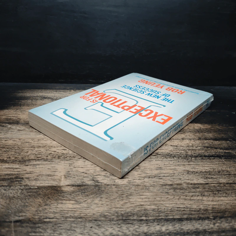 E is for Exceptional - Rob Yeung รูปที่ 5
