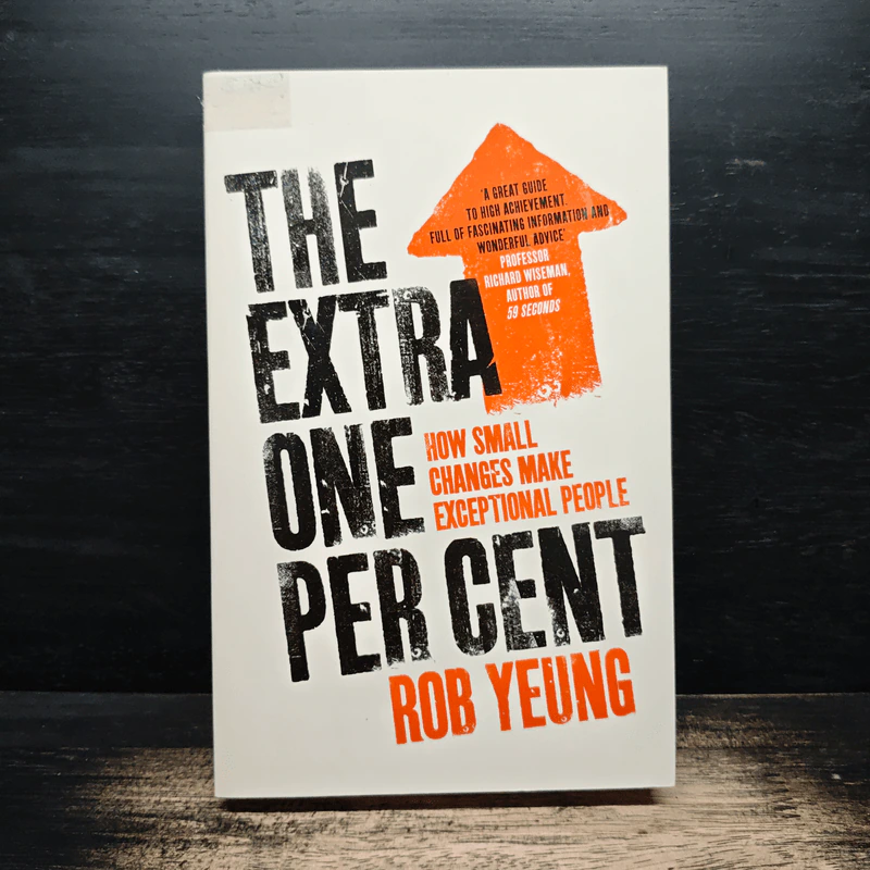 The Extra One Per Cent - Rob Yeung รูปที่ 1
