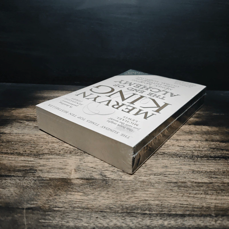 The End of Alchemy - Mervyn King รูปที่ 5