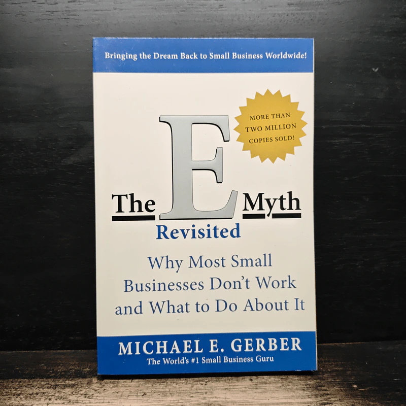 The E-Myth Revisited - Michael E. Gerber รูปที่ 1