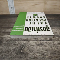 สูตรทำเงิน Value - Creating Growth รูปที่ 4