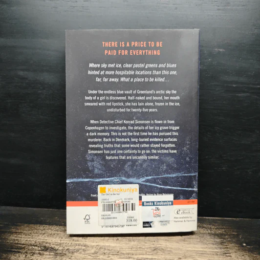 The Girl in the Ice - Lotte, Søren Hammer รูปที่ 2