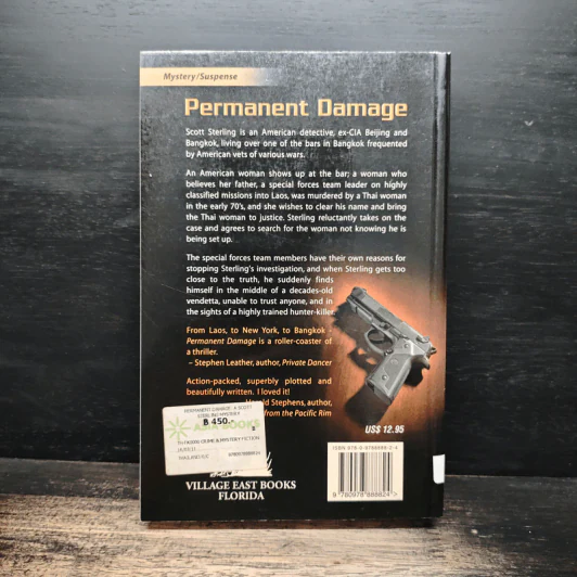 Permanent Damage - Dean Barrett รูปที่ 2