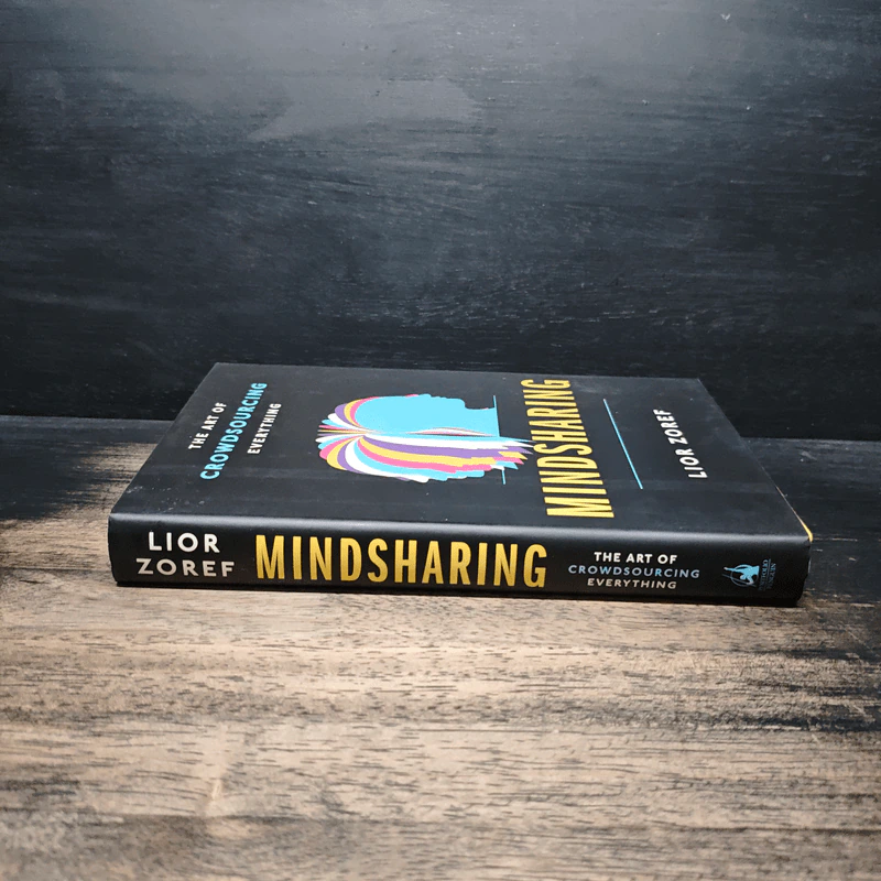 Mindsharing - Lior Zoref รูปที่ 3