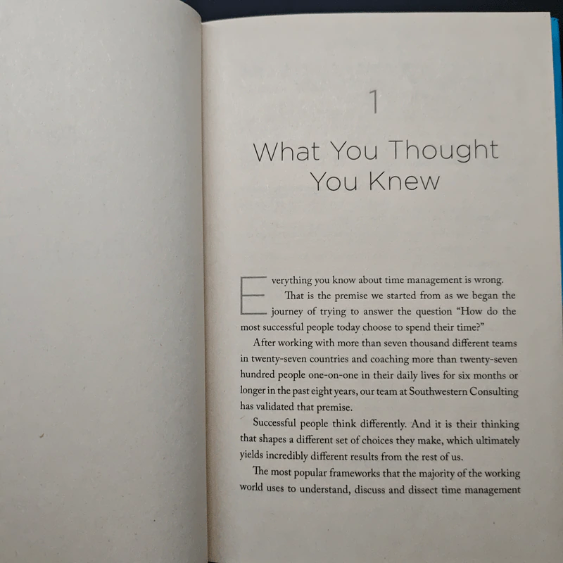 Procrastinate on Purpose - Rory Vaden รูปที่ 9
