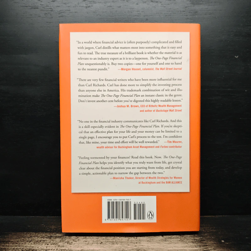 The One-Page Financial Plan - Carl Richards รูปที่ 2