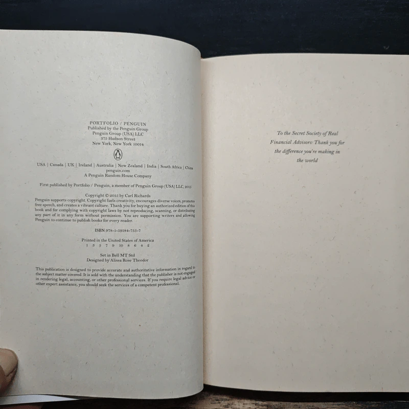 The One-Page Financial Plan - Carl Richards รูปที่ 6