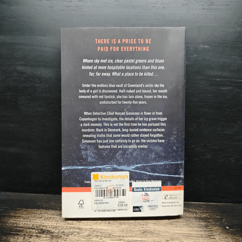The Girl in the Ice - Lotte, Søren Hammer รูปที่ 2
