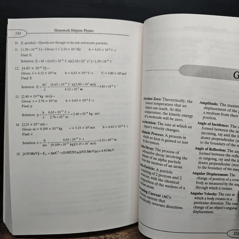Homework Helpers Physics - Greg Curran รูปที่ 10