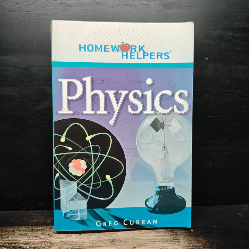 Homework Helpers Physics - Greg Curran รูปที่ 1