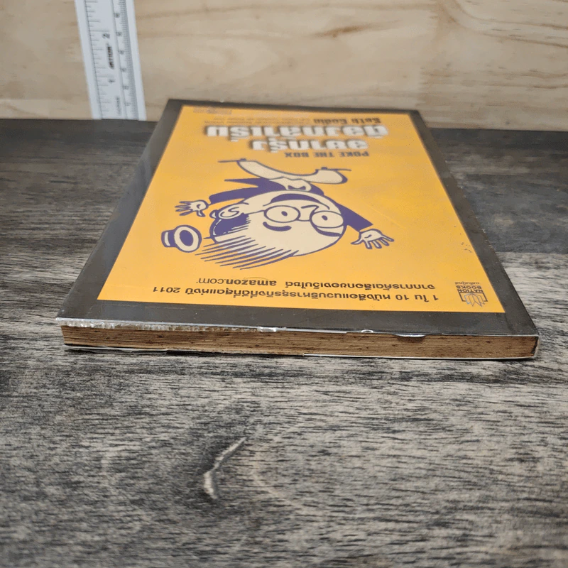 อยากรุ่ง ต้องกล้าเริ่ม Poke The Box - Seth Godin รูปที่ 4