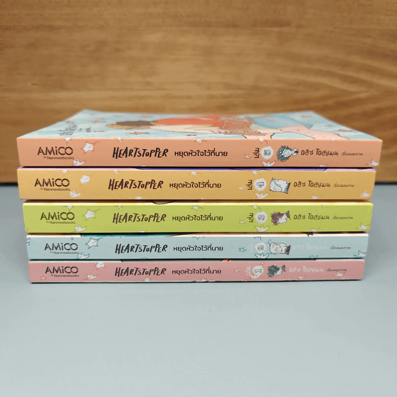 Heartstopper 5 เล่มจบ - Alice Oseman รูปที่ 2