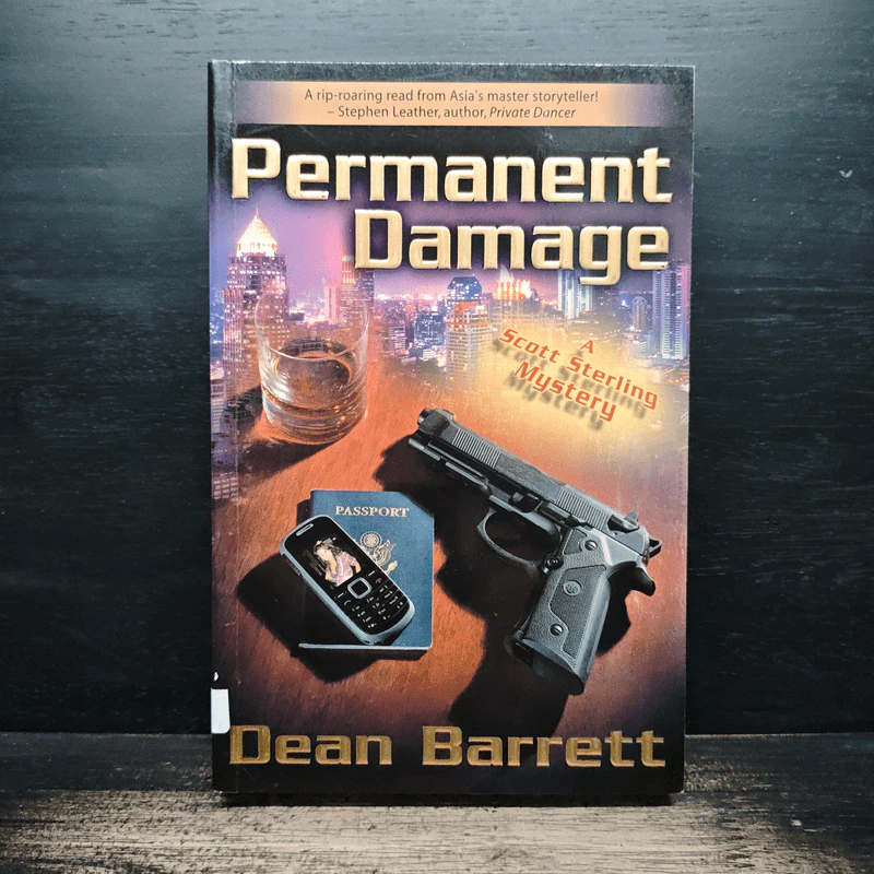 Permanent Damage - Dean Barrett รูปที่ 1