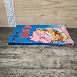 ต่วยตูน ฉบับ ถาปัตย์ ตูน รูปที่ 2