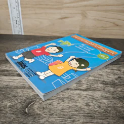 เกมการละเล่นสำหรับเด็กปฐมวัย เล่ม 1 - วัฒนา ปุญญฤทธิ์, เต็มสิริ เนาวรังสี รูปที่ 3
