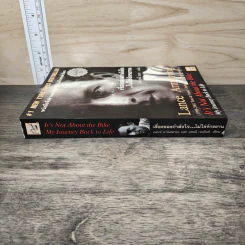 เรื่องของกำลังใจไม่ใช่จักรยาน - Lance Armstrong, เกริกฤทธิ์ นานา รูปที่ 2