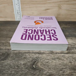 Second Chance โอกาสอีกครั้งมั่งคั่งอีกหน - Robert T. Kiyosaki รูปที่ 4