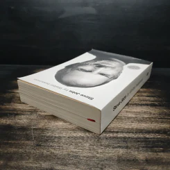 Steve Jobs - Walter Isaacson รูปที่ 5