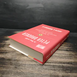 A Year with Peter Drucker - Joseph A. Maciariello รูปที่ 5