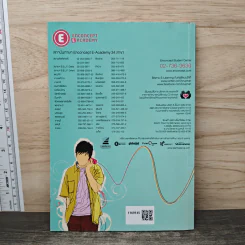 Essential Conversation - Enconcept รูปที่ 5