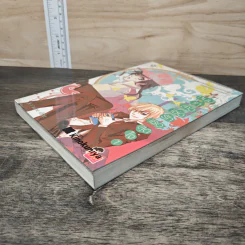 หนุ่มเท่สาวเซ่อรักเธอสุดใจ เล่ม 1 - Je t' aime รูปที่ 3