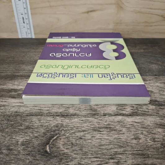 เรียนรู้โลกและเรียนรู้ชีวิต ด้วยความเป็นจริง - สุพจน์ นุ้ยเจริญ รูปที่ 4