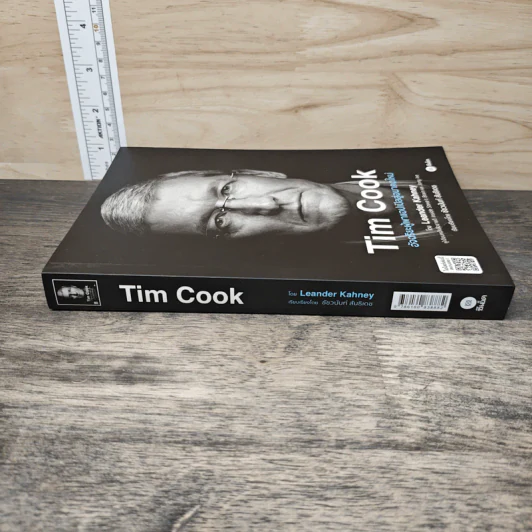 Tim Cook อัจฉริยะผู้พาแอปเปิลสู่อนาคตใหม่ - Leander Kahney (ลีนเดอร์ เคนีย์) รูปที่ 2