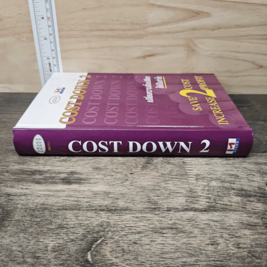 Cost Down 2 เปลี่ยนความสิ้นเปลืองให้เป็นกำไร รูปที่ 2