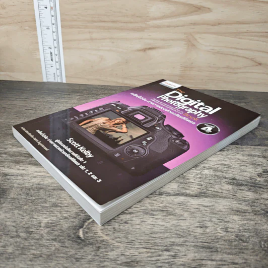 The Digital Photography เคล็ด (ไม่) ลับ ถ่ายภาพสวยด้วยกล้องดิจิตอล Vol.4 - Scott Kelby รูปที่ 3
