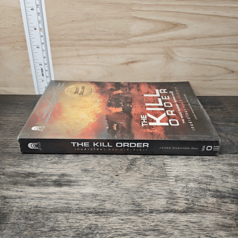 The Kill Order - James Dashner รูปที่ 2