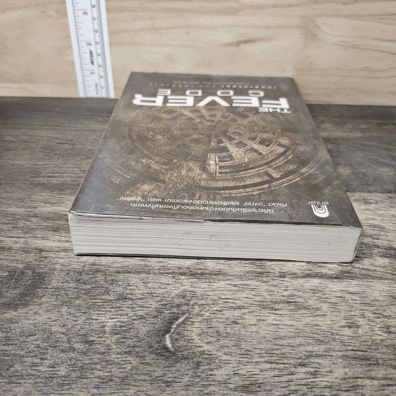 เกมล่าปริศนา ตอน รหัสสั่งตาย : The Fever Code - James Dashner รูปที่ 4